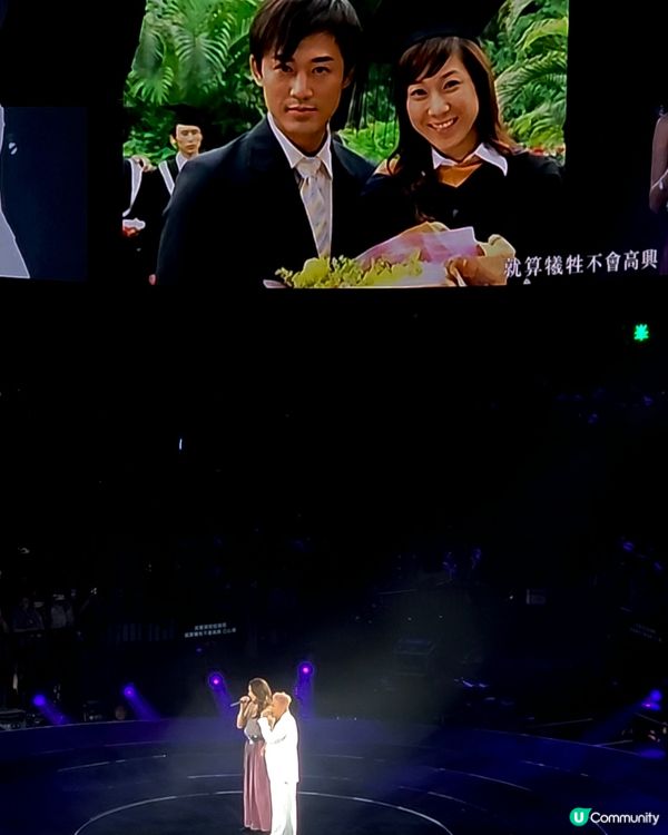 林峯演唱會，嘉欣感動落淚😭