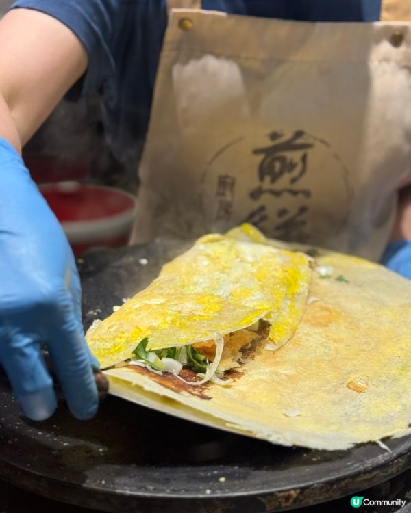 街坊推介！紅磡煎餅小店