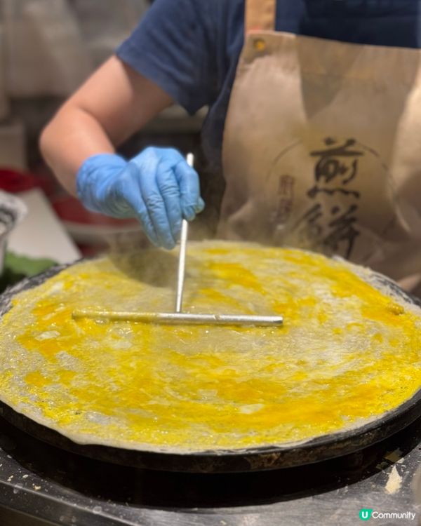 街坊推介！紅磡煎餅小店