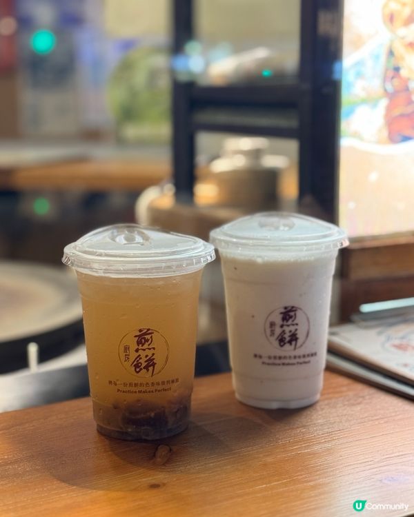 街坊推介！紅磡煎餅小店