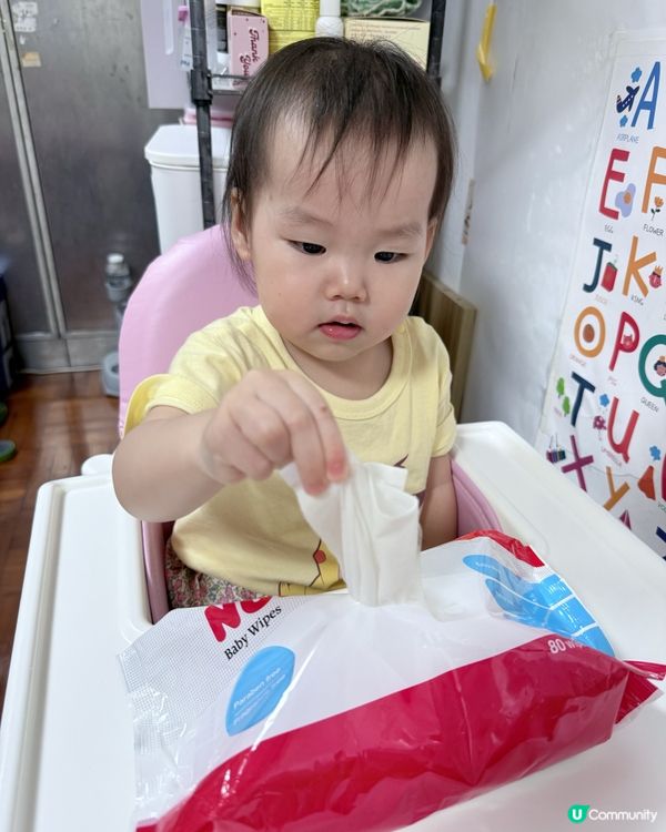 NUK一系列育兒神器 👶🏻✨