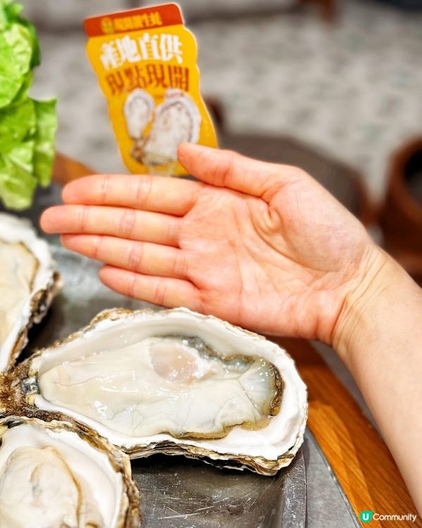 👑 深圳火鍋! 皇庭廣場必吃❣