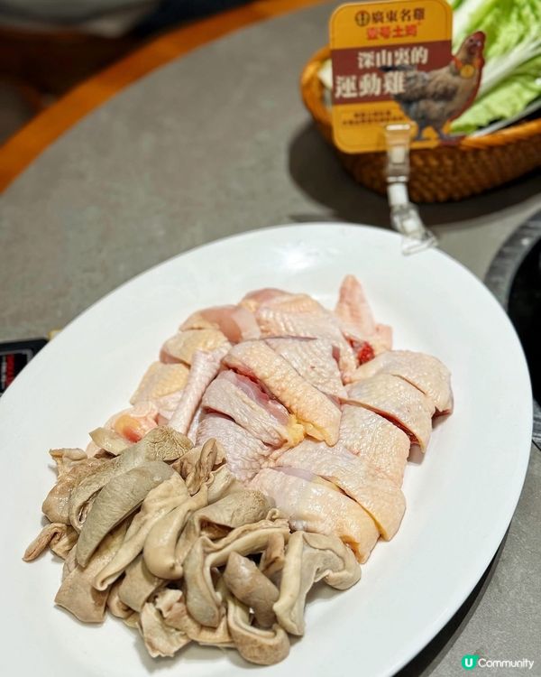 👑 深圳火鍋! 皇庭廣場必吃❣