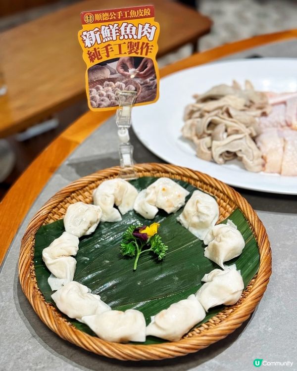 👑 深圳火鍋! 皇庭廣場必吃❣