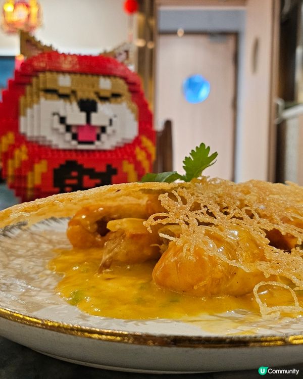 中環樓上中菜新發現🤩