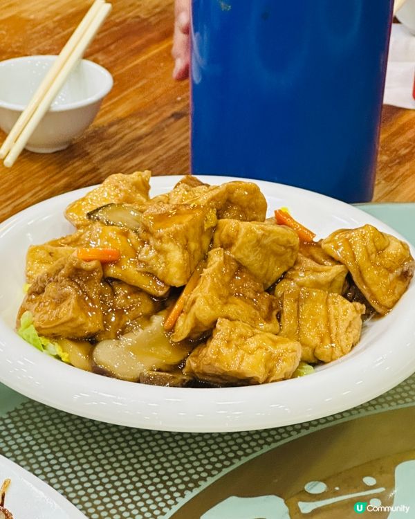 🤩🤩《大癲· 12位生日宴 $1100 十道餸》🤩🤩