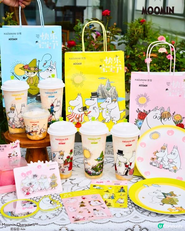 6.1兒童節深圳茶飲聯乘合集😍送Toy Story水鞋斜孭袋/海綿寶寶變色杯/姆明廚具碟/Hello Kitty香薰