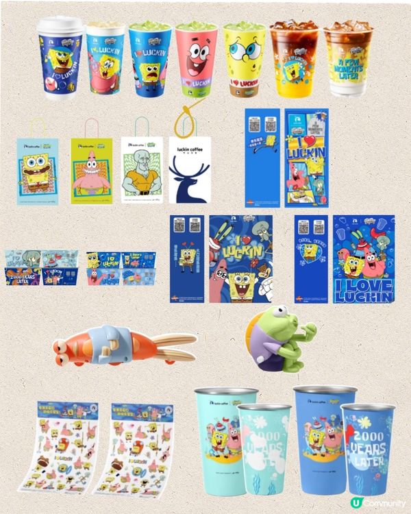 6.1兒童節深圳茶飲聯乘合集😍送Toy Story水鞋斜孭袋/海綿寶寶變色杯/姆明廚具碟/Hello Kitty香薰