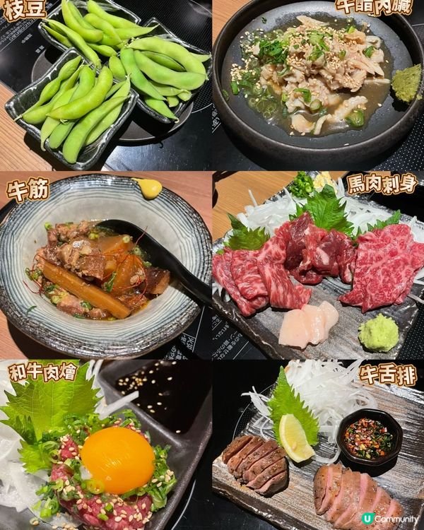 福岡美食之旅😋盡食特色食物！