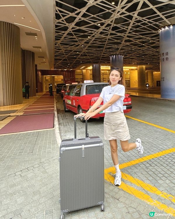 放假去旅行🧳  準備好未？ 😎