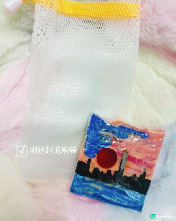 🌇尖沙咀日落，美景化身手工皂！🤩