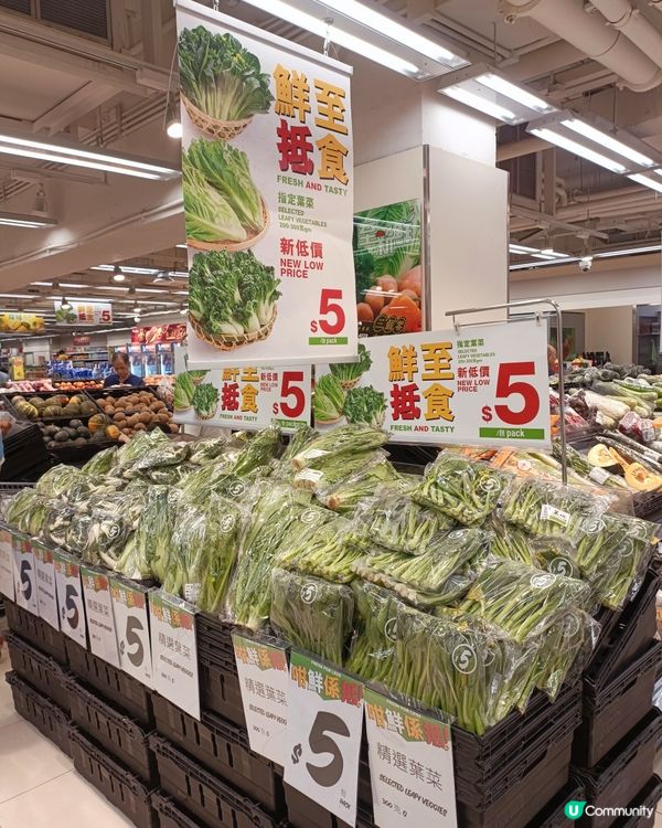 惠康 $5/包菜超抵買！🥬🛒