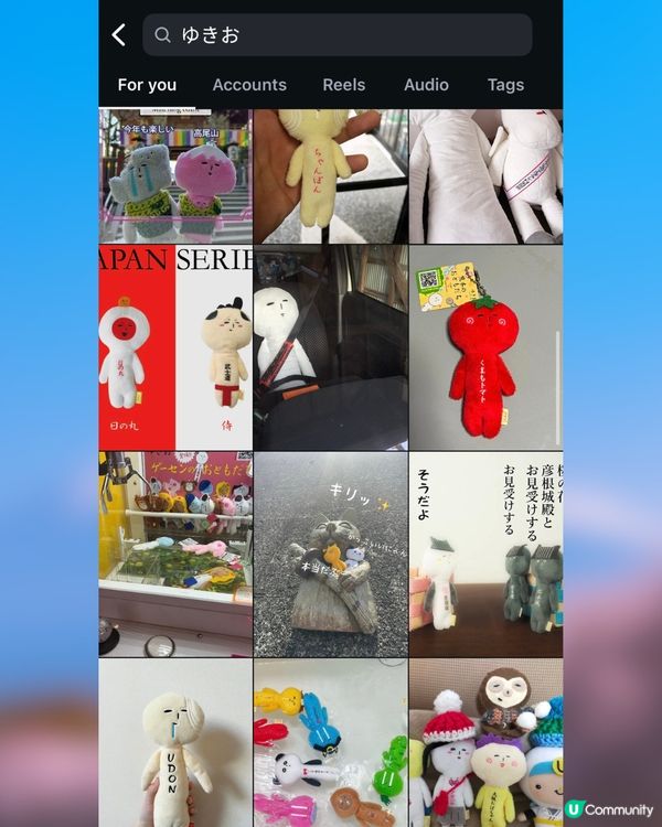 日本爆紅手信🔥厭世公仔「YUKIO」成新潮流！醜萌淡定樣+地區限定款😳遊日必搶收藏🇯🇵✈️