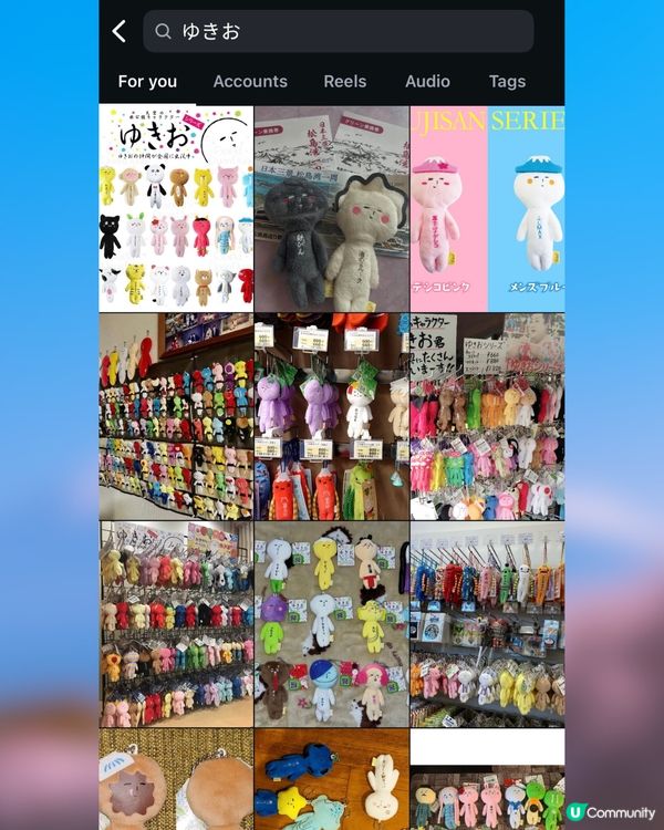 日本爆紅手信🔥厭世公仔「YUKIO」成新潮流！醜萌淡定樣+地區限定款😳遊日必搶收藏🇯🇵✈️