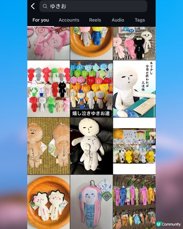 日本爆紅手信🔥厭世公仔「YUKIO」成新潮流！醜萌淡定樣+地區限定款😳遊日必搶收藏🇯🇵✈️