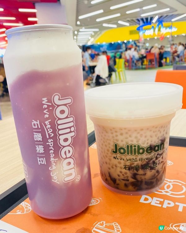 啟德➡️➡️➡️石磨樂豆