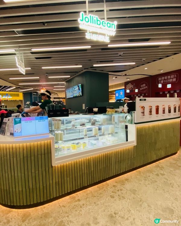 啟德➡️➡️➡️石磨樂豆