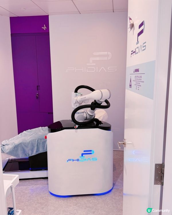 🤯 PHIDIAS 人工智能 🤖 超強黑科技