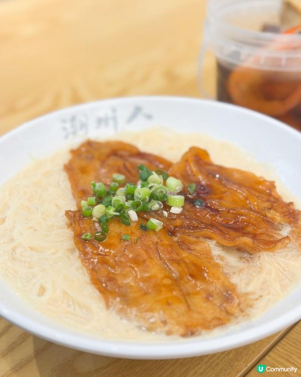 中環新名物‼️大大塊花膠米粉‼️