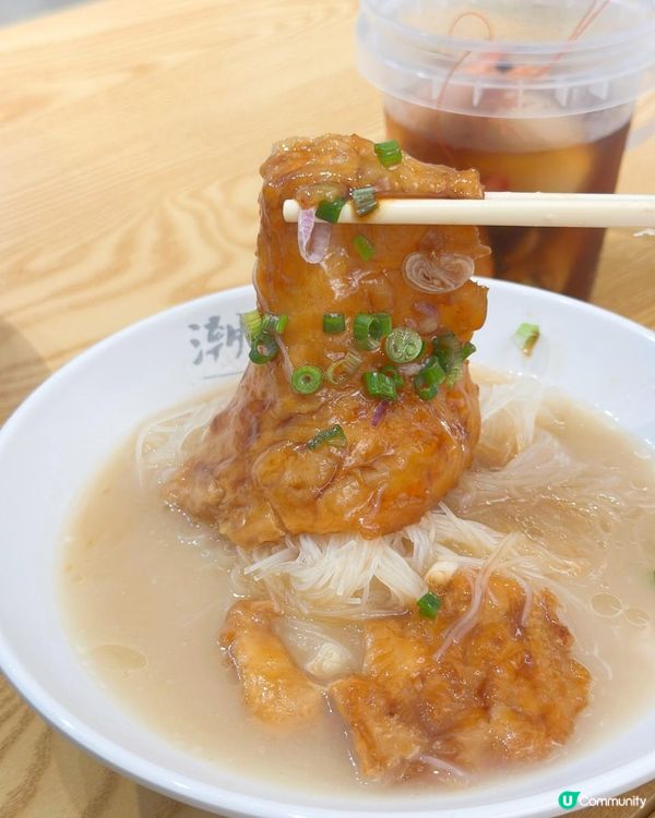 中環新名物‼️大大塊花膠米粉‼️