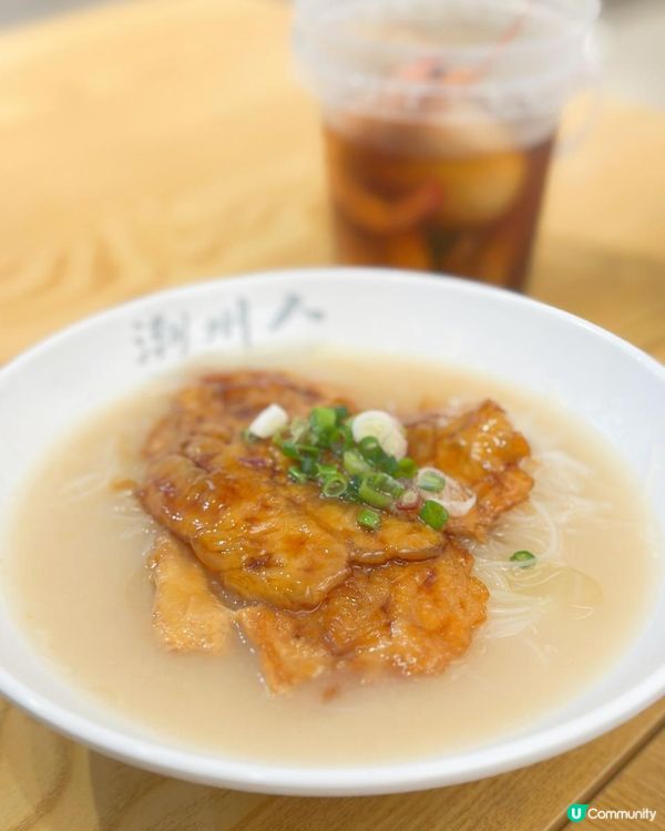 中環新名物‼️大大塊花膠米粉‼️