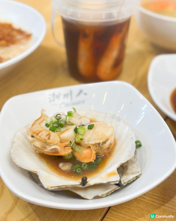 中環新名物‼️大大塊花膠米粉‼️