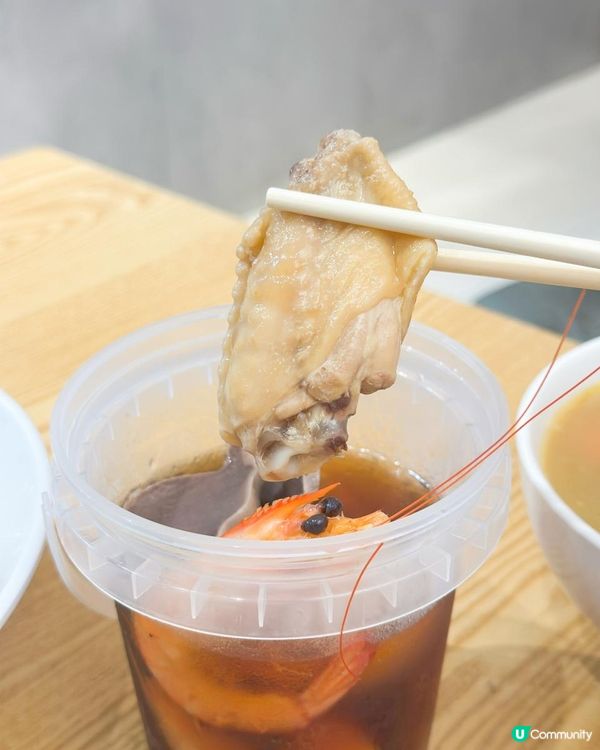 中環新名物‼️大大塊花膠米粉‼️