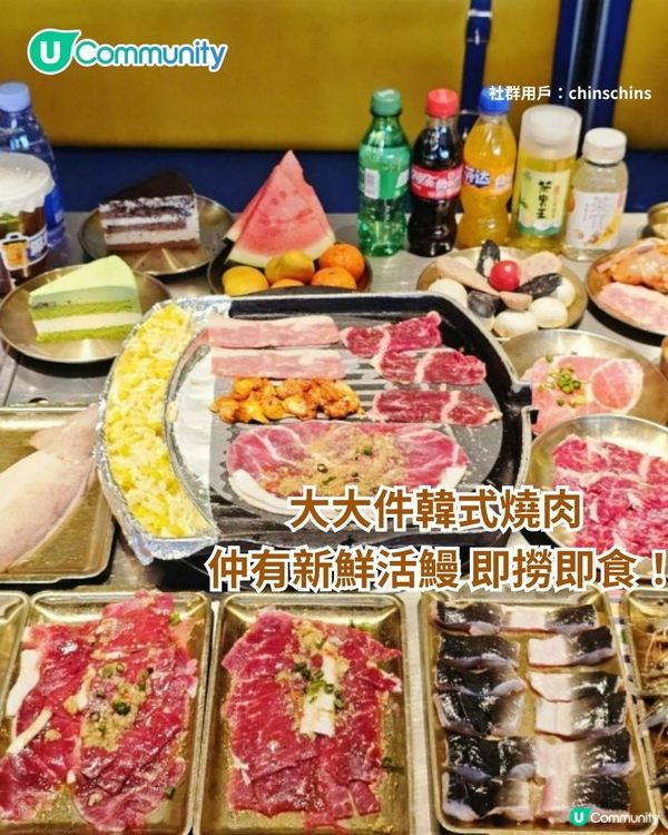 超抵食‼️深圳6大必吃高CP放題🤤任食烤肉/刺身/海鮮/火鍋