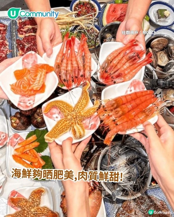 超抵食‼️深圳6大必吃高CP放題🤤任食烤肉/刺身/海鮮/火鍋