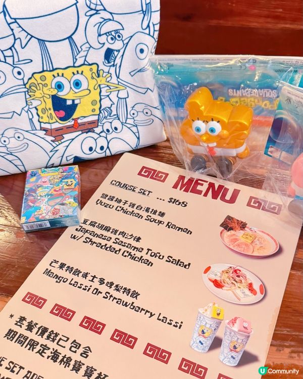 二訪大叔拉麵🍜今次同海綿🧽寶寶聯承🤩