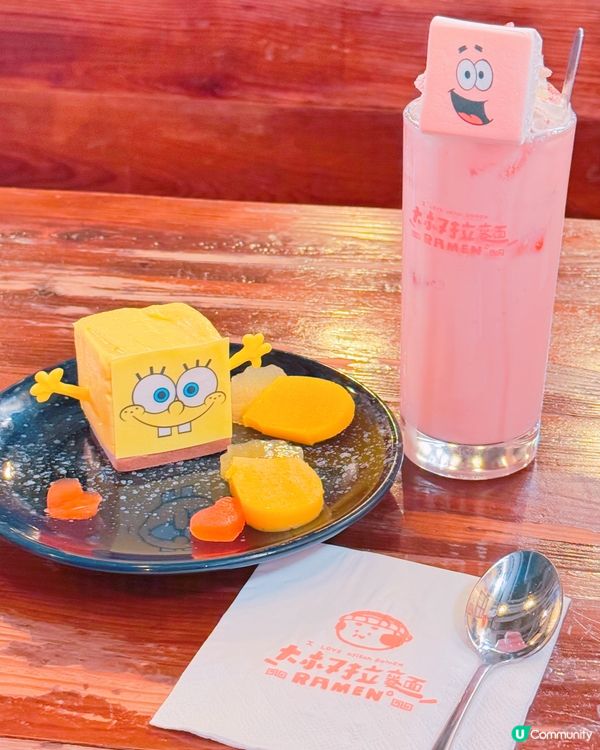 二訪大叔拉麵🍜今次同海綿🧽寶寶聯承🤩