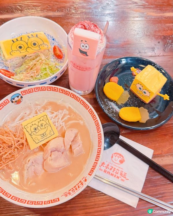 二訪大叔拉麵🍜今次同海綿🧽寶寶聯承🤩