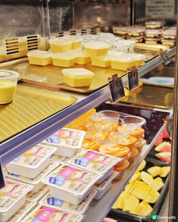 豐富💰抵食🥢放題