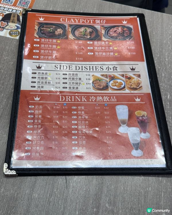 尖沙咀超抵必食！王炸豬扒 $40😍王子牛腩牛雜粉麵專家 🤤