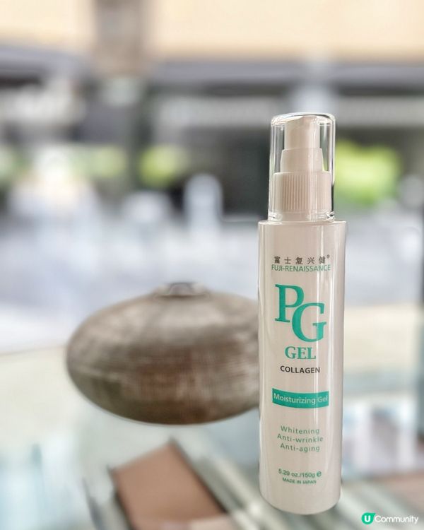 富士復興健PG修復保濕精華🇯🇵