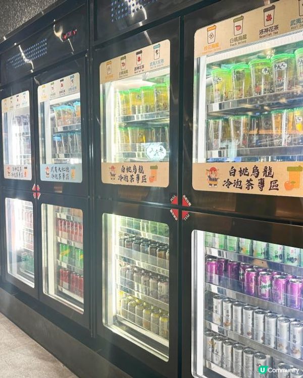 牛大人火鍋吃到飽