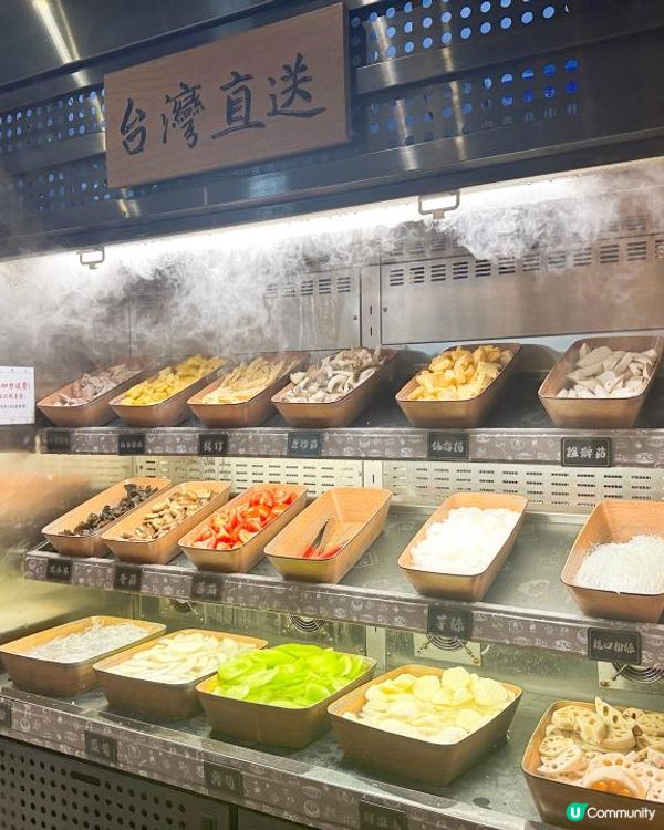 牛大人火鍋吃到飽