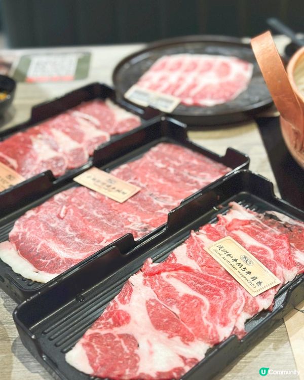 牛大人火鍋吃到飽