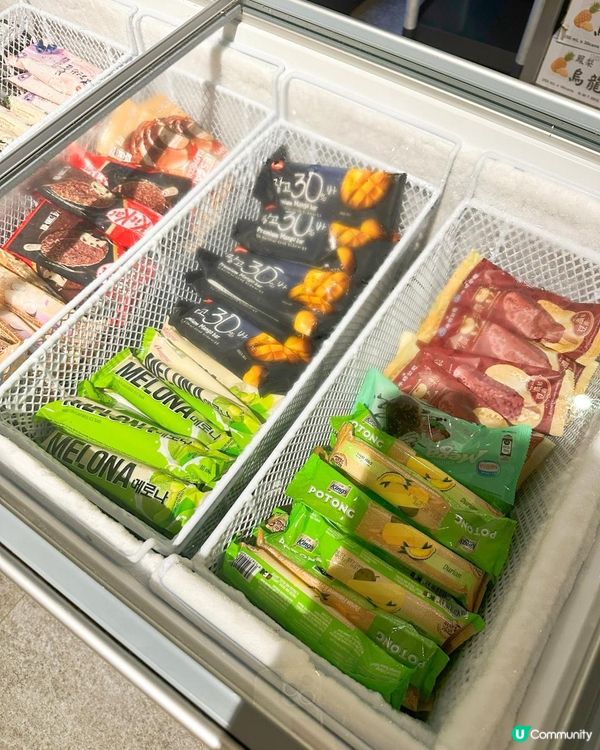 牛大人火鍋吃到飽