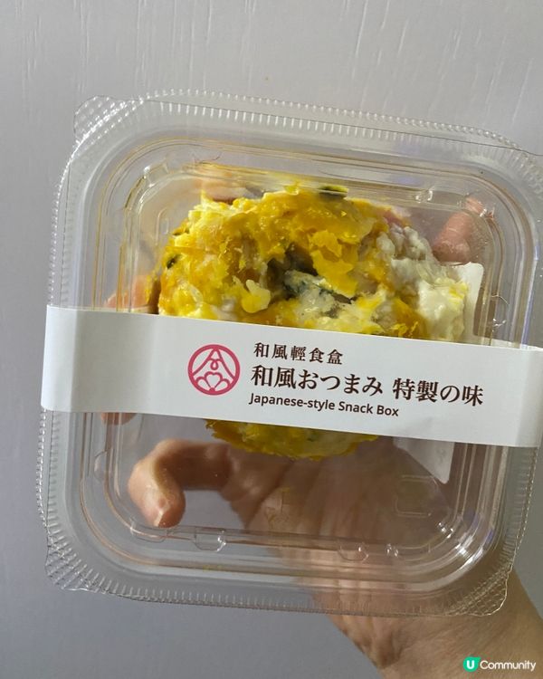 歡迎關注我嘅戶口､訂閱我嘅YouTube頻道, follow...