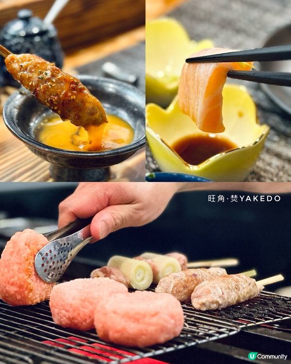 🔥旺角·焚•超推介日式居酒居·必點燒物與刺身！