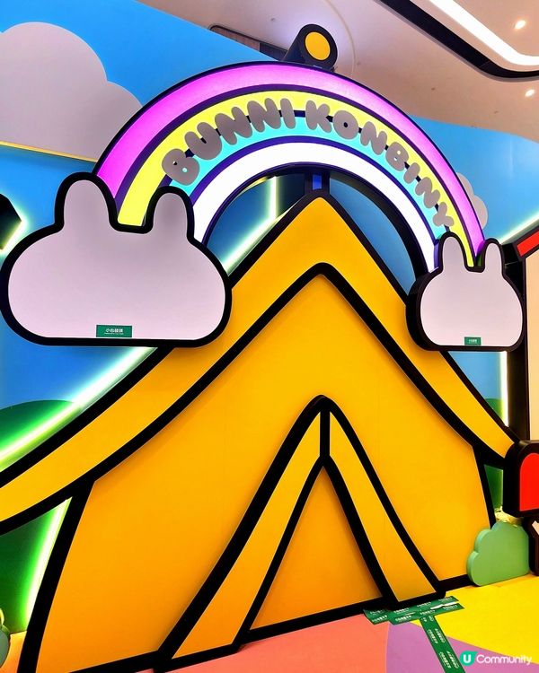 🐰野餐遊樂園✨️打卡一流！🥳