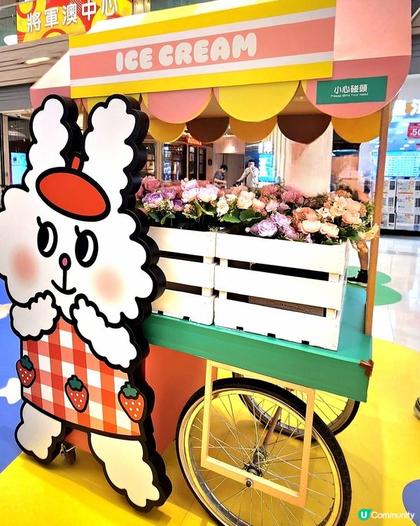 🐰野餐遊樂園✨️打卡一流！🥳