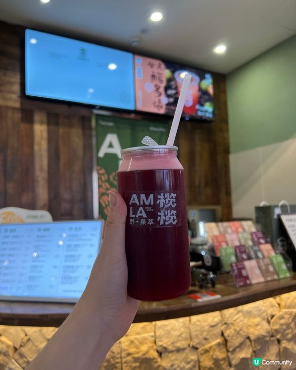 深圳南山獵奇果汁「胭脂果🍒」清爽解渴！🤩打卡仲免費送！