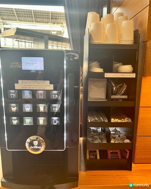 大和Roynet京都八條酒店機場巴士直達｜近激安殿堂