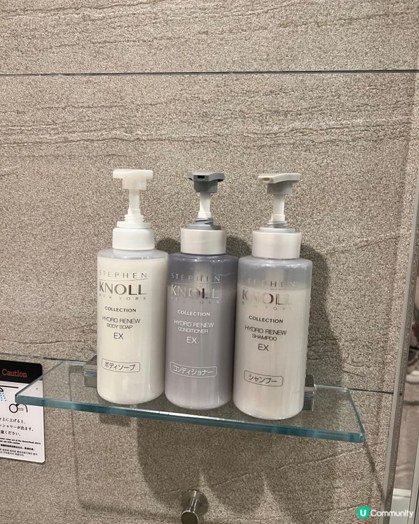 大和Roynet京都八條酒店機場巴士直達｜近激安殿堂