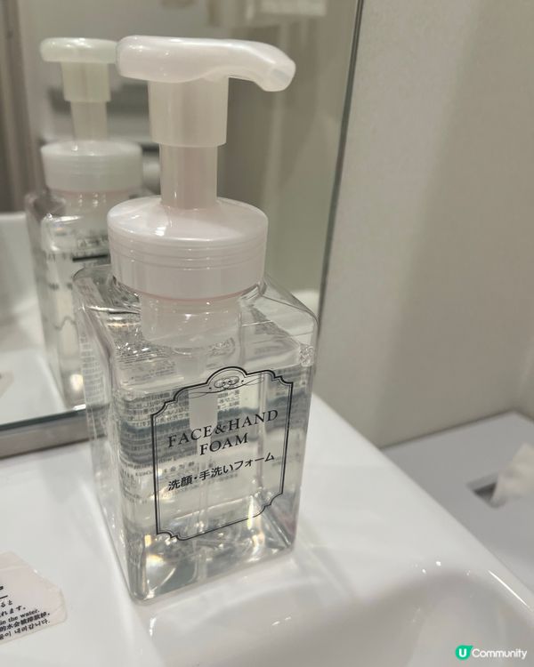 大和Roynet京都八條酒店機場巴士直達｜近激安殿堂