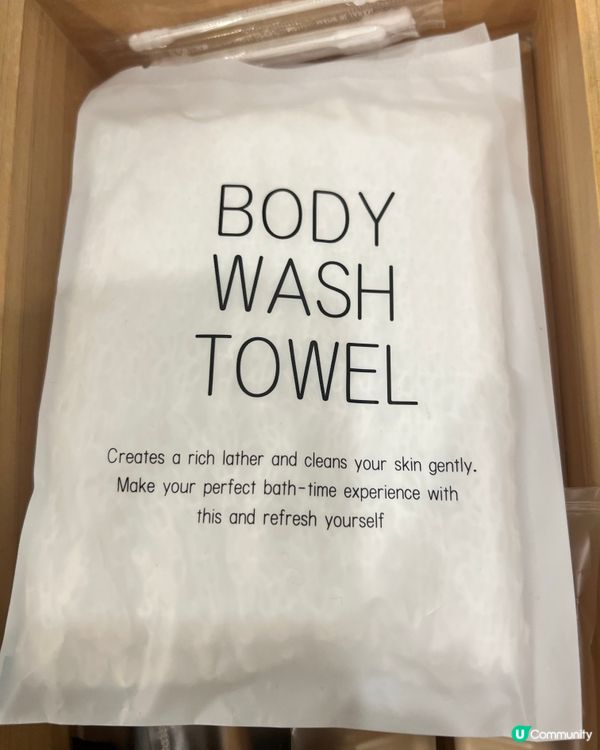 大和Roynet京都八條酒店機場巴士直達｜近激安殿堂