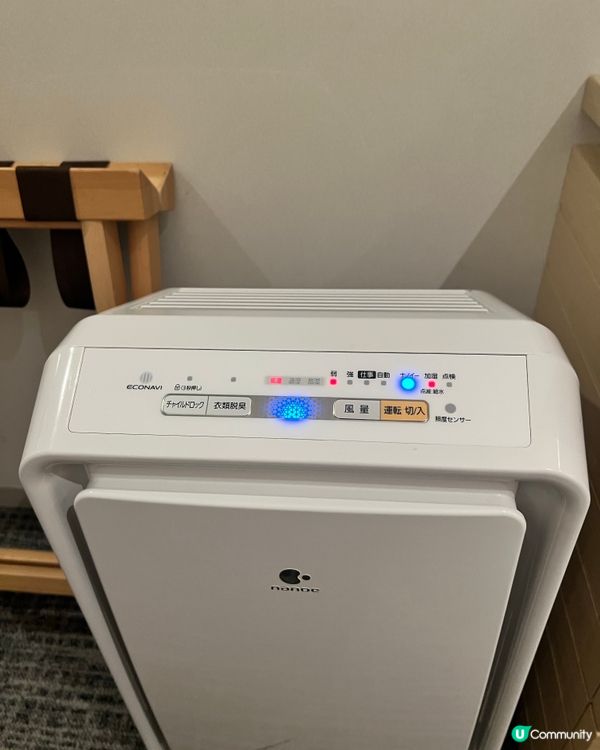 大和Roynet京都八條酒店機場巴士直達｜近激安殿堂