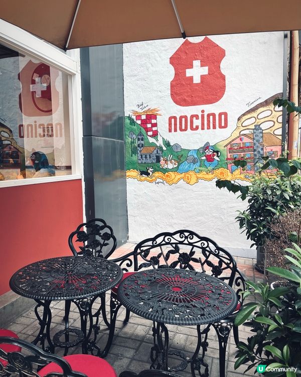 人氣爆紅手工意粉預約困難店 🍝 瑞士意大利fusion 菜